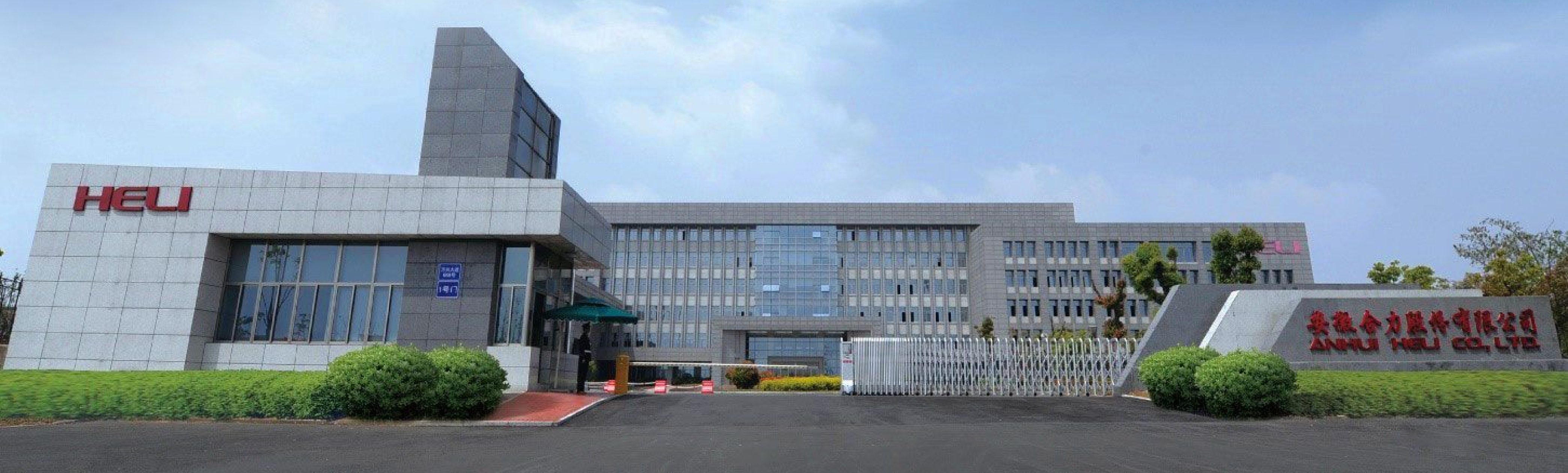 Возможность выездного сервиса и ремонта по Вашему адрес